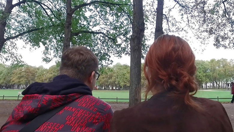 кадр из фильма Statusbericht