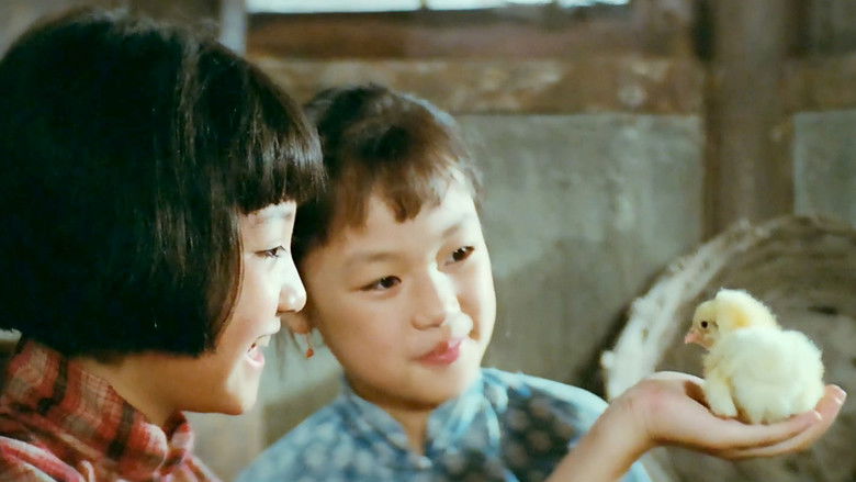 кадр из фильма 城南旧事