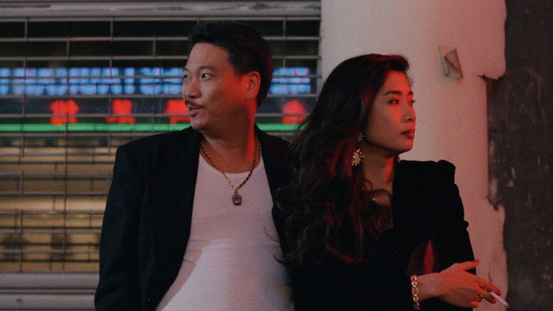 кадр из фильма 飛虎精英之人間有情