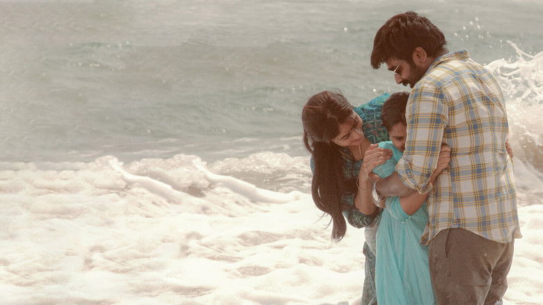 кадр из фильма முகிழ்