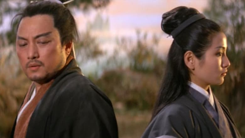 кадр из фильма Нефритовая ведьма