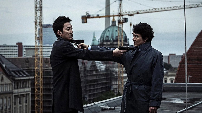 кадр из фильма Берлинское дело