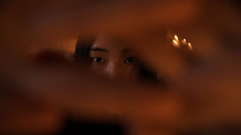 кадр из фильма 나니까 미에루!