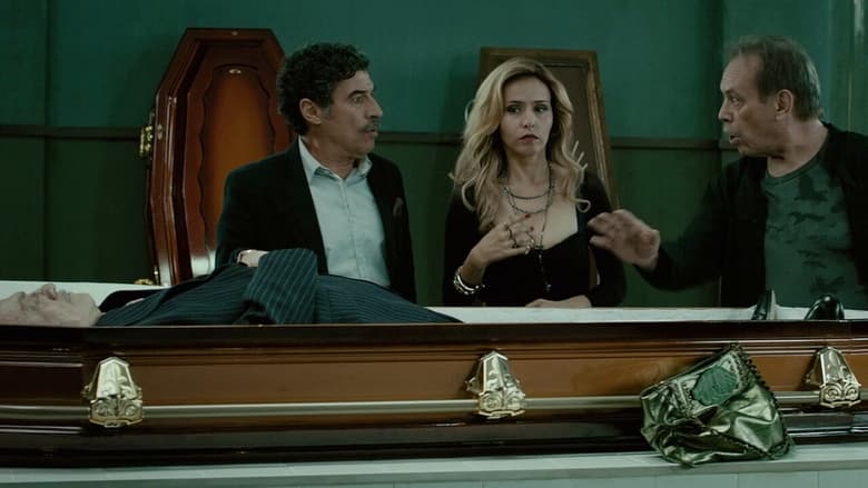 кадр из фильма Casa da Mãe Joana 2