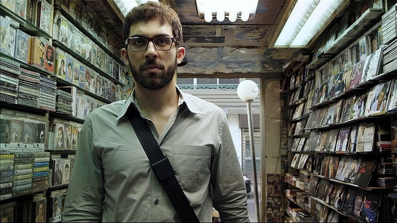 кадр из фильма A Very Dangerous Man