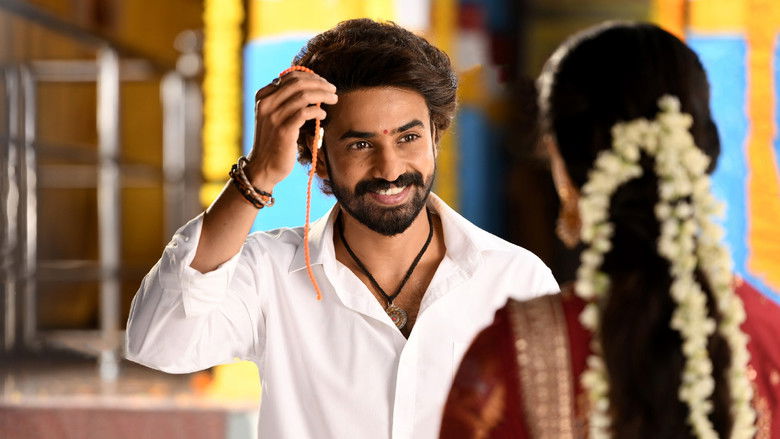 кадр из фильма దేవకీ నందన వాసుదేవ