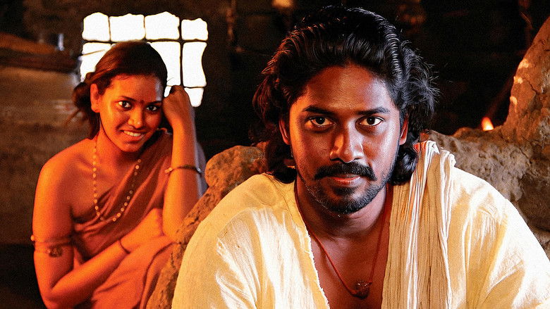 кадр из фильма ஹர்காரா