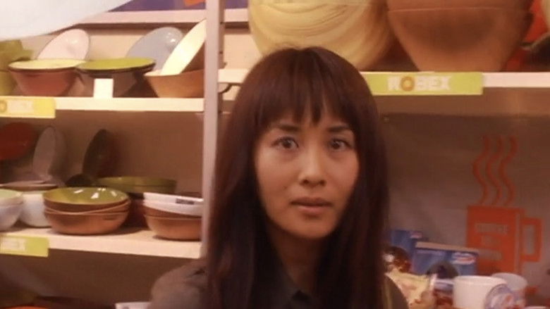 кадр из фильма ガールフレンド