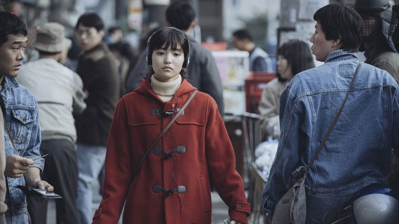 кадр из фильма 1987