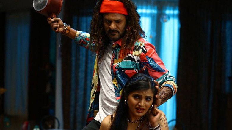 кадр из фильма பஹீரா