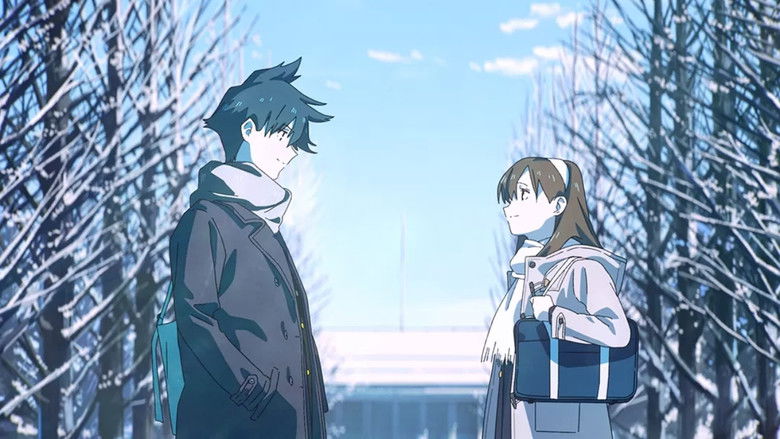 кадр из фильма ふたり分の証明