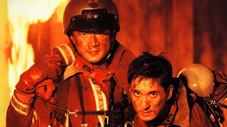 кадр из фильма 싸이렌