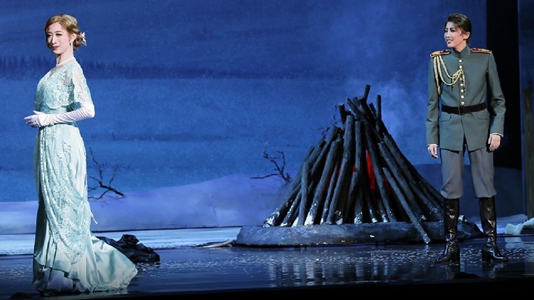 кадр из фильма 神々の土地～ロマノフたちの黄昏～／クラシカル ビジュー