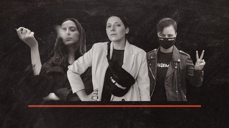 кадр из фильма Fearless: The Women Fighting Putin