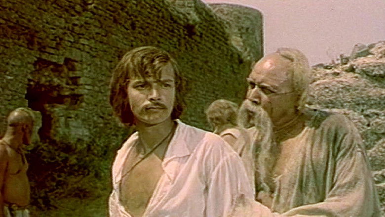 Чёртова дюжина