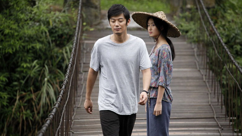 кадр из фильма 1980年代的爱情