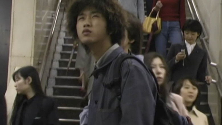 кадр из фильма Suicide