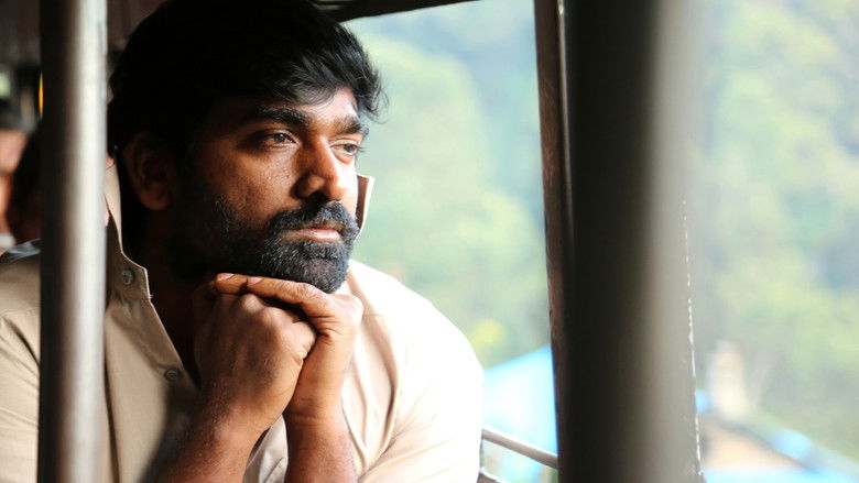 кадр из фильма தர்மதுரை