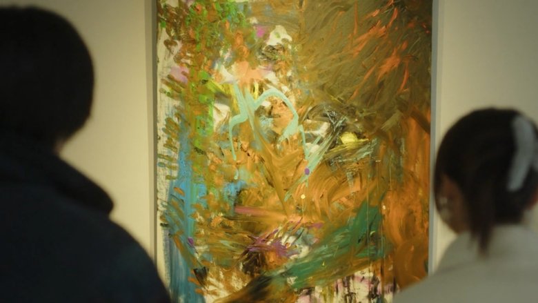 кадр из фильма イツキトミワ