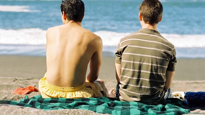 Скалистая гавань