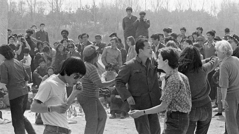 кадр из фильма 那即将来到的日子