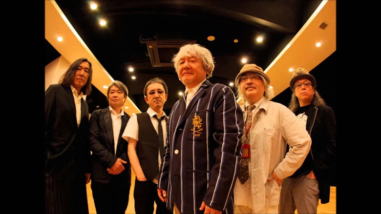 кадр из фильма MOONRIDERS THE MOVIE PASSION MANIACS マニアの受難