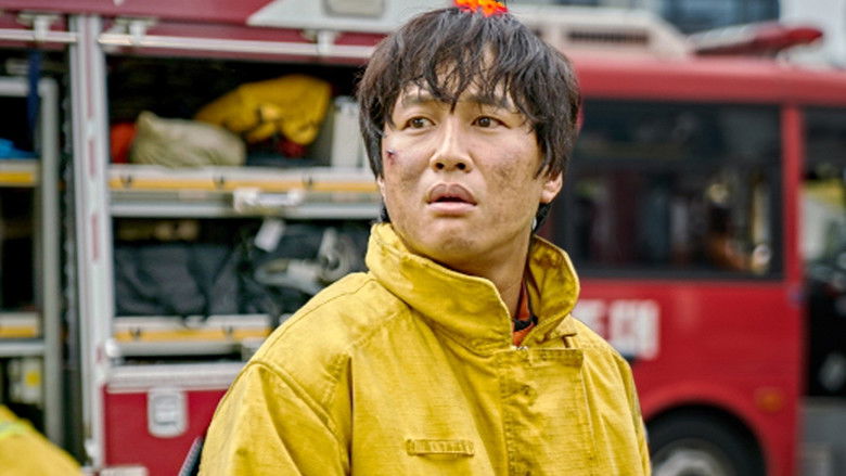 кадр из фильма С Богами: Два мира