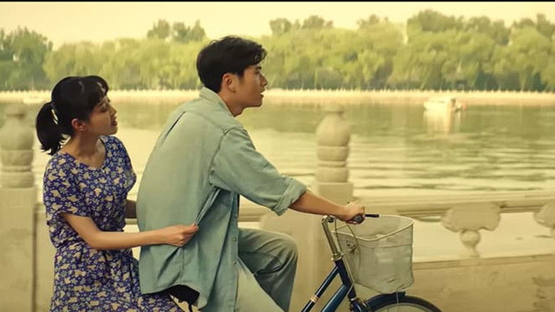 кадр из фильма 执手当年