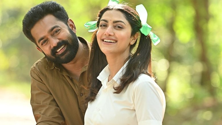 кадр из фильма മഹേഷും  മാരുതിയും