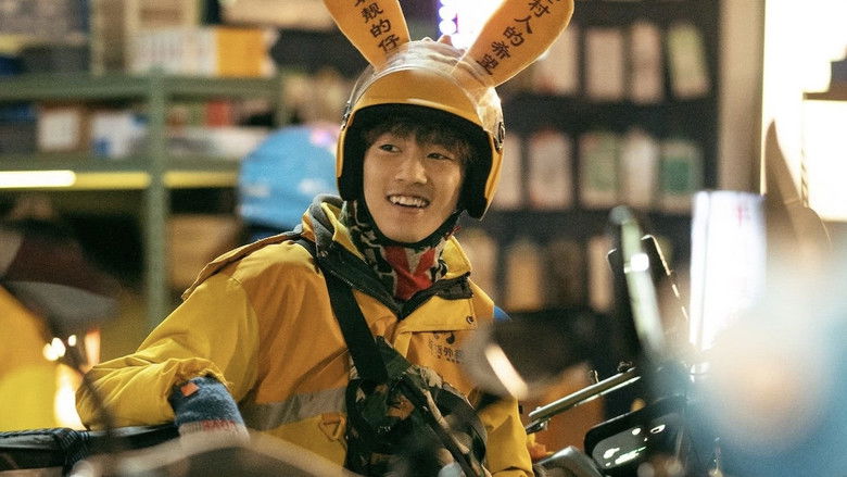 кадр из фильма Против течения