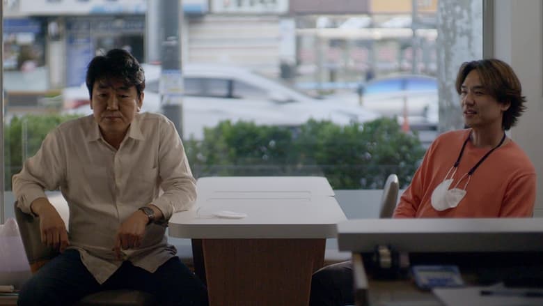 кадр из фильма 우수