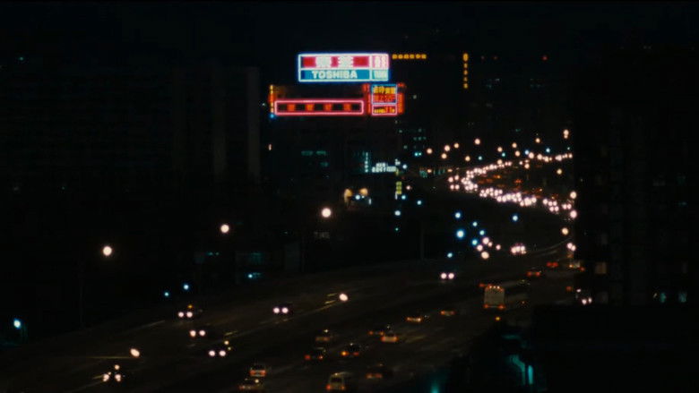 кадр из фильма 尼羅河女兒