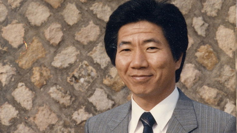 кадр из фильма 노무현입니다