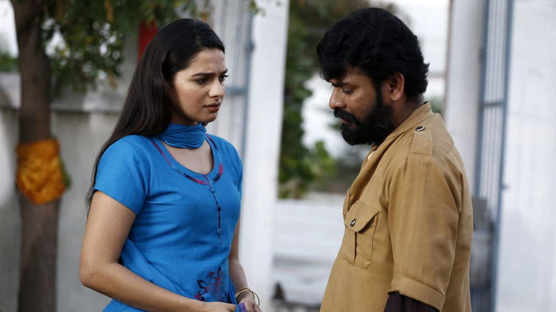 кадр из фильма குலசாமி