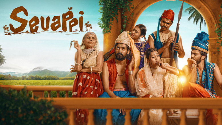 кадр из фильма Sevappi
