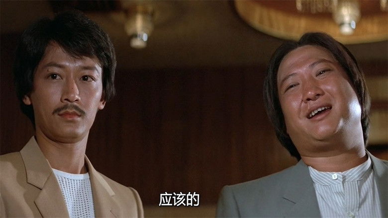 кадр из фильма Карманники