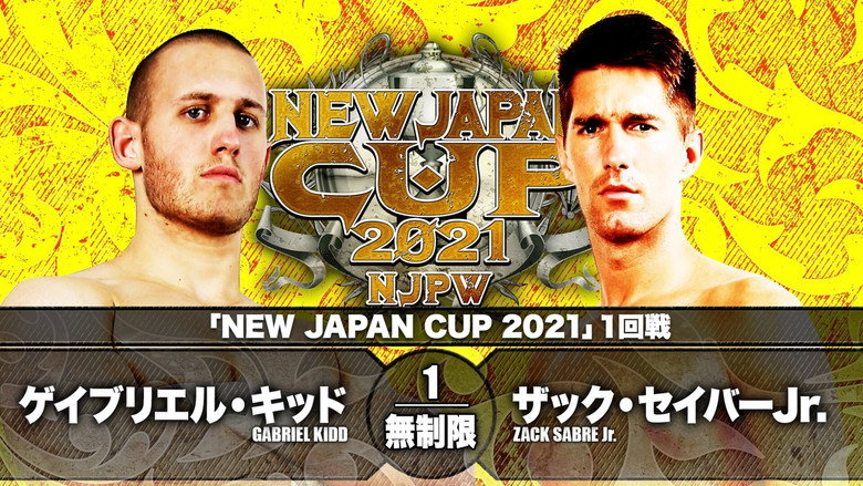 кадр из фильма NJPW New Japan Cup 2021 - Day 3