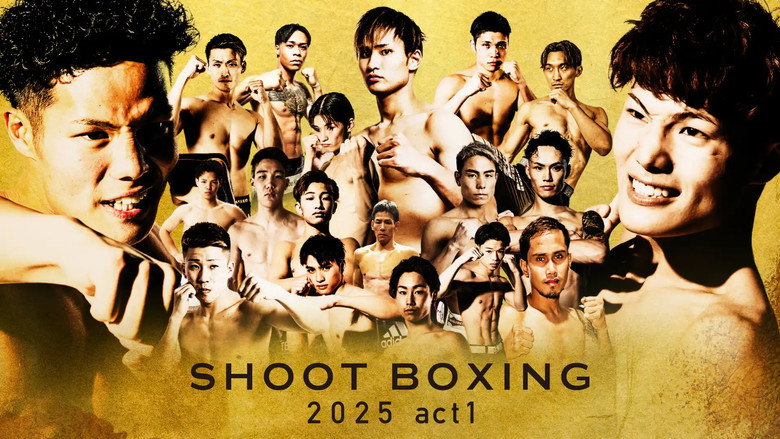 кадр из фильма SHOOT BOXING 2025 act.1