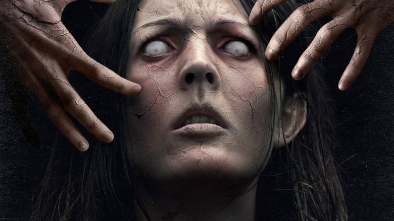 кадр из фильма Ловушка