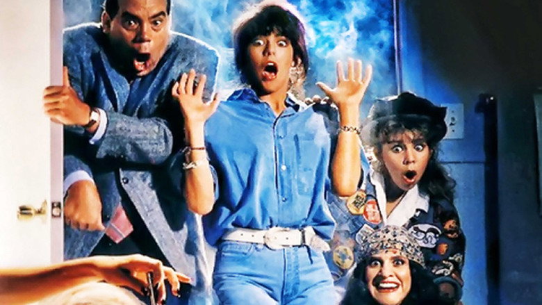 кадр из фильма Моя мама – оборотень