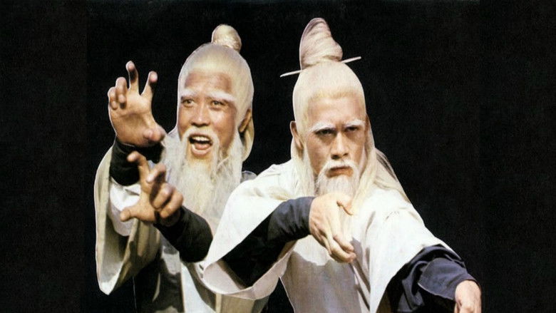 кадр из фильма 鷹爪鐵布衫