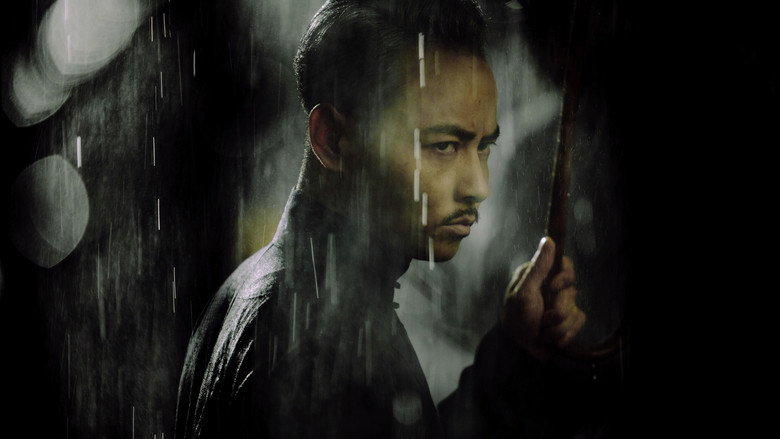 кадр из фильма Великий мастер