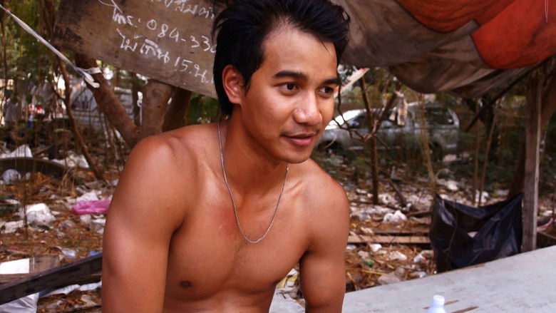 кадр из фильма Erotic Fragments No. 1, 2, 3