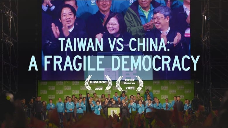 кадр из фильма Taïwan, une démocratie à l'ombre de la Chine