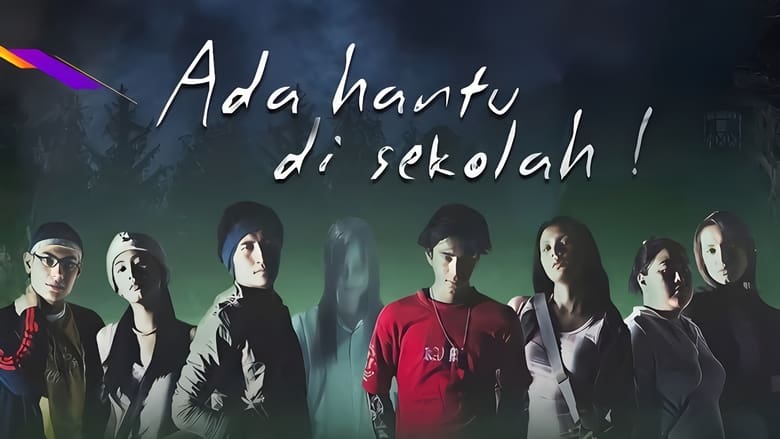 кадр из фильма Ada Hantu di Sekolah