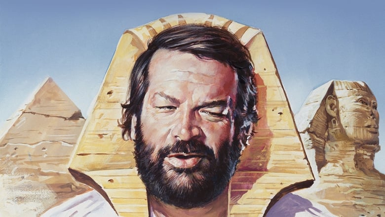 кадр из фильма Громила в Египте
