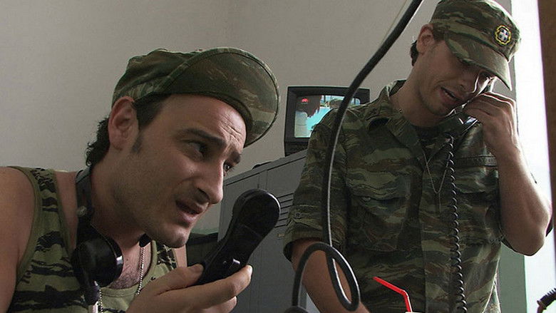 кадр из фильма Λούφα και Παραλλαγή: Σειρήνες στο Αιγαίo