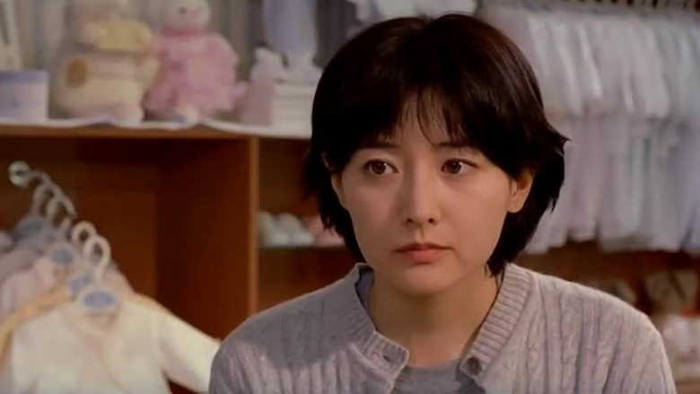 кадр из фильма Подарок