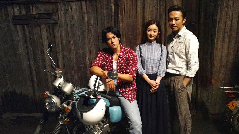 кадр из фильма 乘风破浪