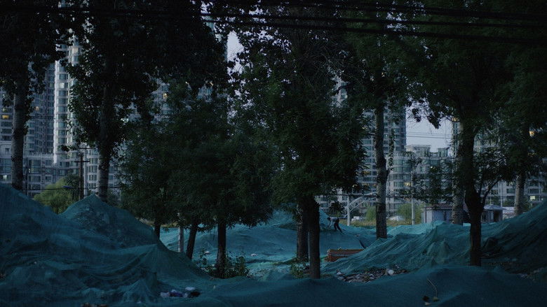 кадр из фильма 春暖花开